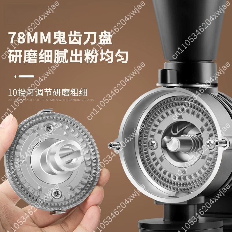 Electric Ghost Shark Burr Coff - đánh giá và giá Coffee Bean Grinder Electric