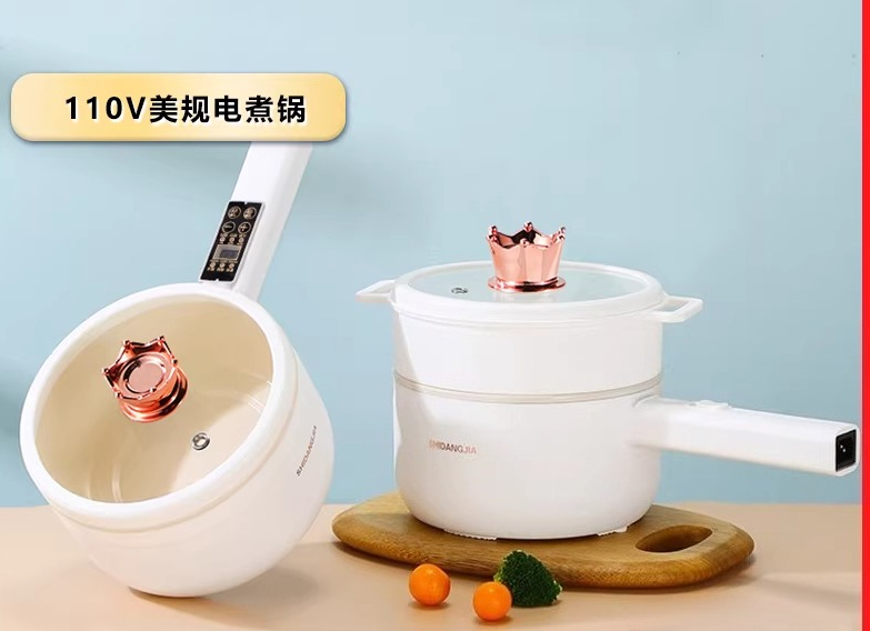 Small appliances multi-functio - đánh giá và giá Small Appliances
