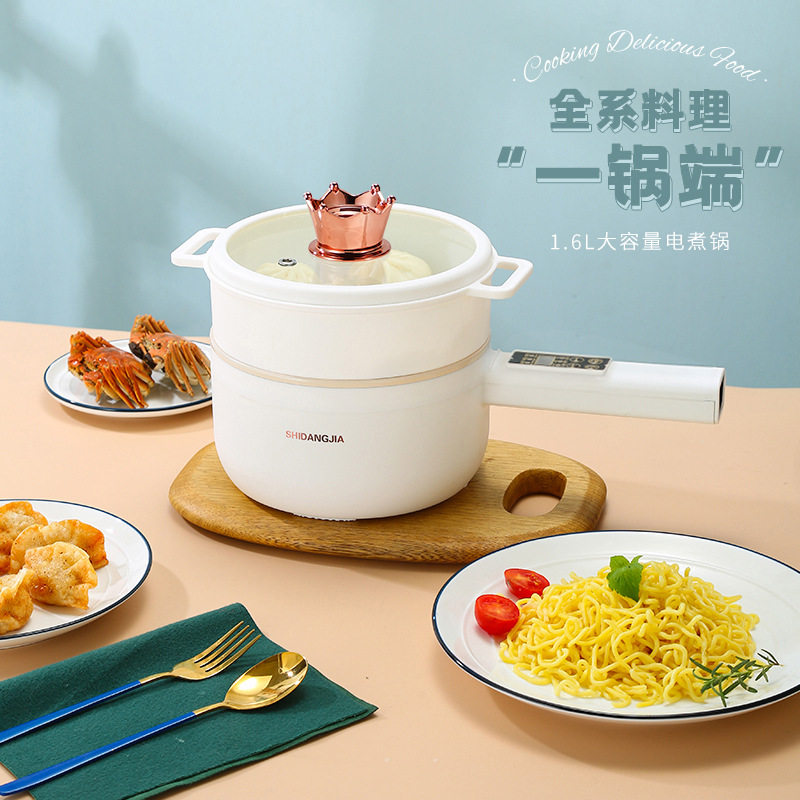 Small appliances multi-functio - đánh giá và giá Small Appliances