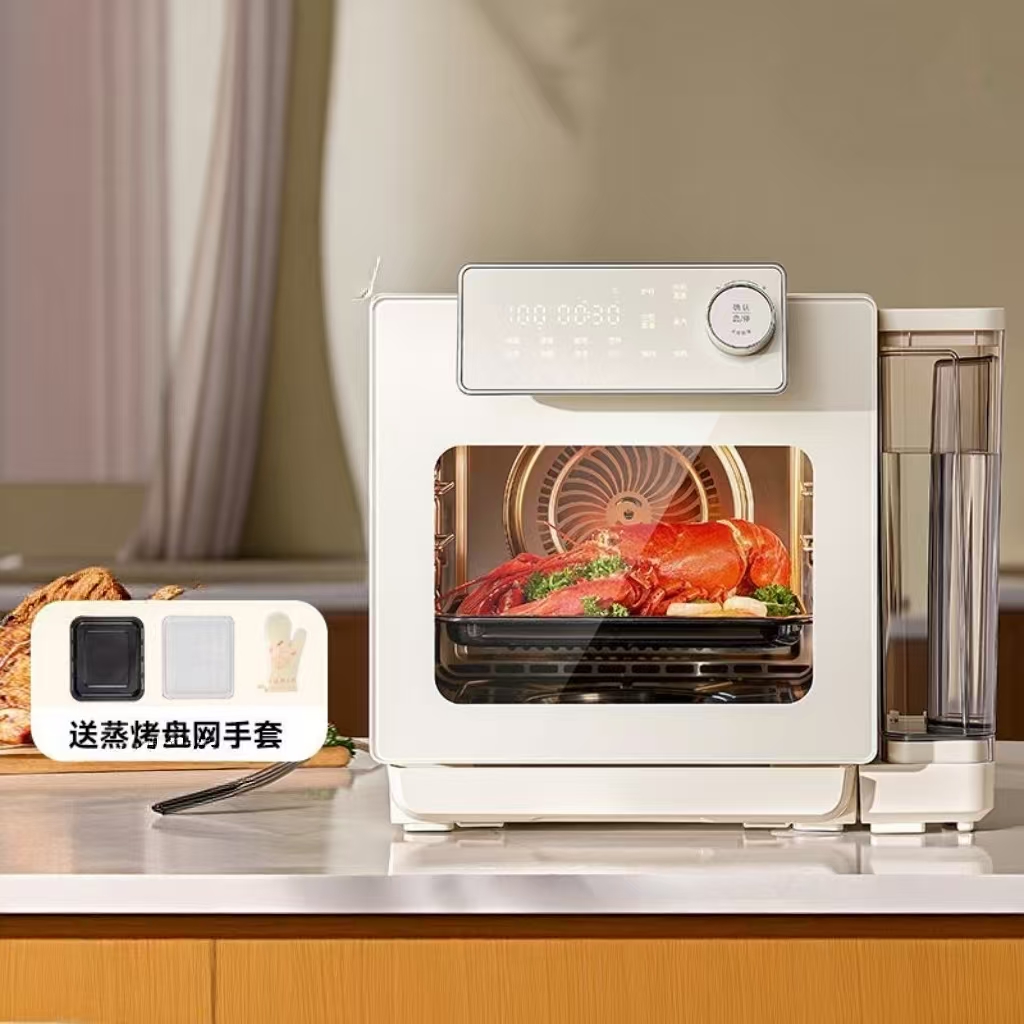 NWD Stainless Steel Electric S - đánh giá và giá Kitchen Appliances