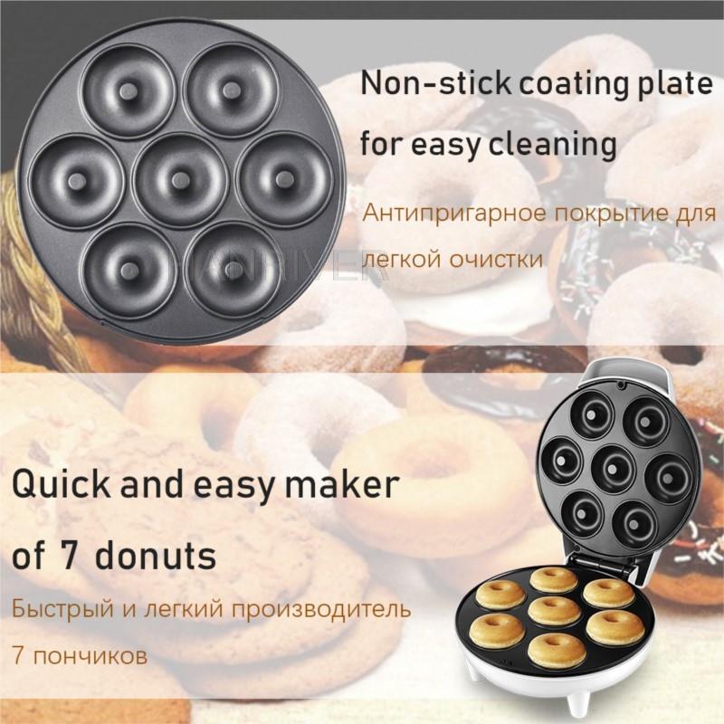1200W Mini Electric Donut Make - đánh giá và giá Mini Waffle Maker Machine