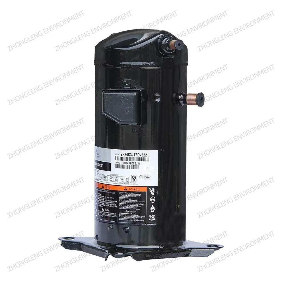 Copeland Scroll Compressor Mod - đánh giá và giá Air Conditioners