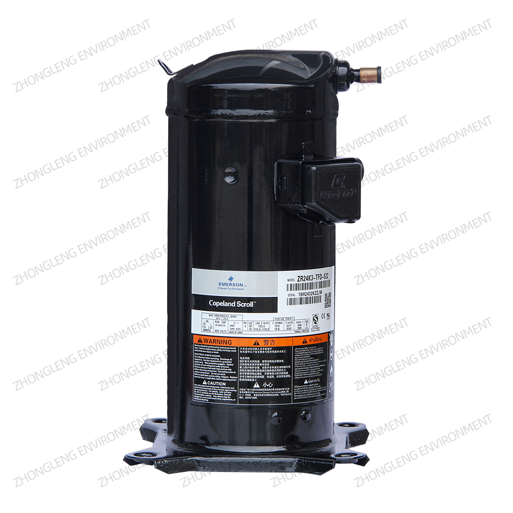 Copeland Scroll Compressor Mod - đánh giá và giá Air Conditioners